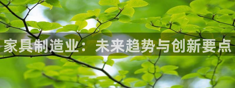 星欧娱乐围7O777