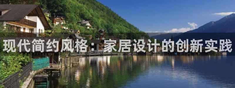 艾欧尼亚三星娱乐赛