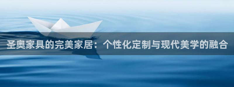 欧汇星娱乐