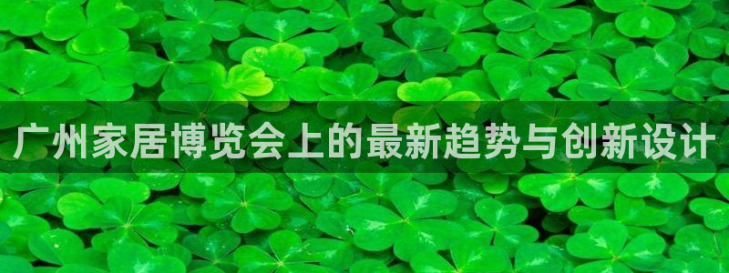 欧星娱乐电竞