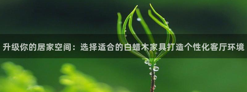 匠星娱乐欧尼老师