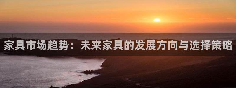 星欧娱乐赞7O777