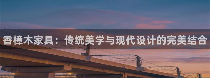 星欧娱乐下载最新版