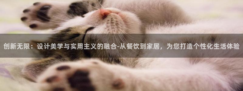欧乐星城娱乐