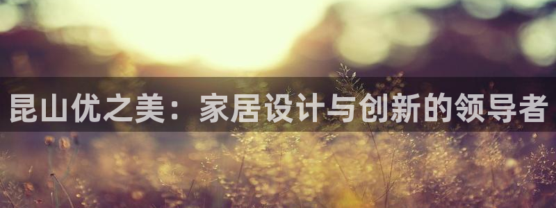 欧乐星城娱乐