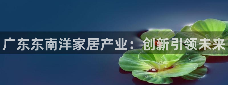 欧星娱乐彩票去