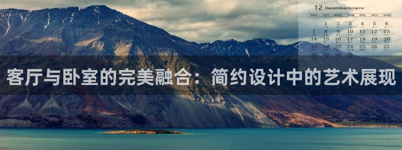星欧娱乐主管
