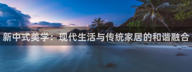 星欧娱乐现在叫什么