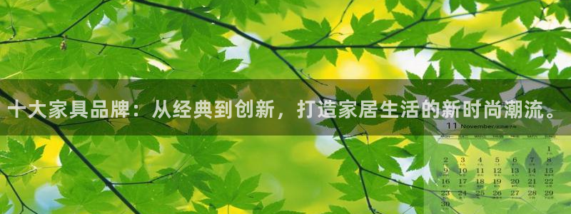 欧星娱乐平台是黑的吗