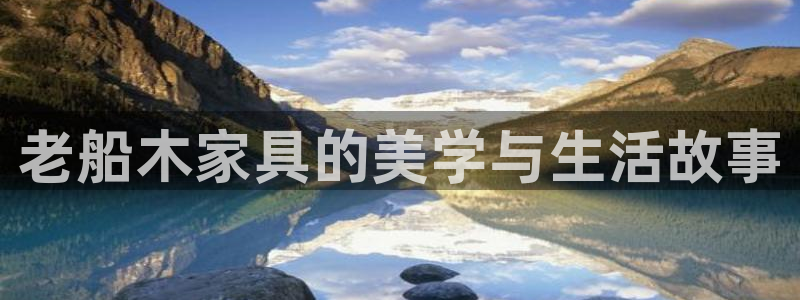 星欧娱乐经7O777