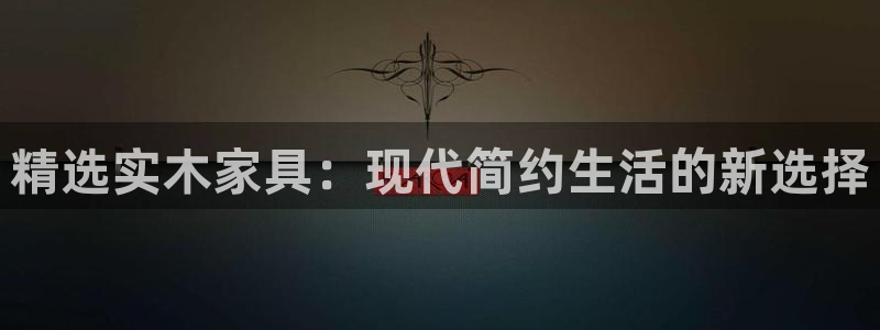 欧汇星娱乐
