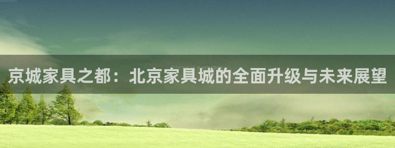 欧星娱乐网络娱乐