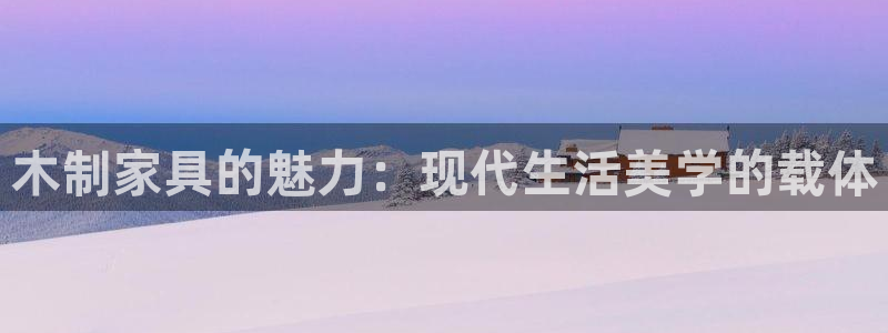 星欧娱乐娱乐是正规的吗