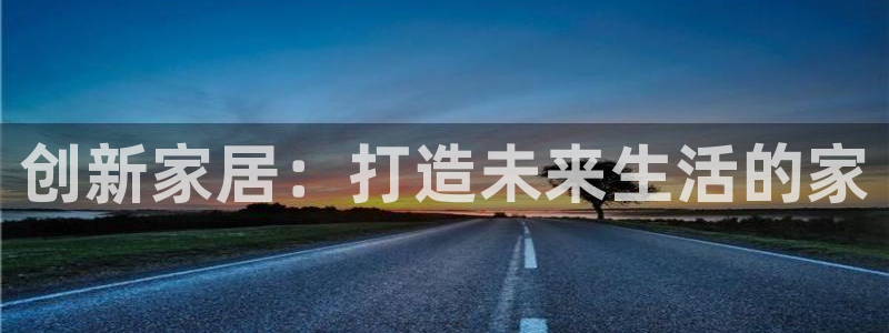 欧乐星城娱乐视频