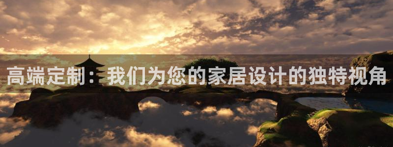 欧乐星城娱乐视频