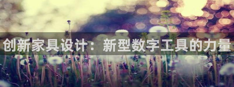 娱乐星扒客欧豪