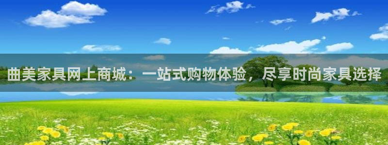 星欧娱乐改名后叫什么
