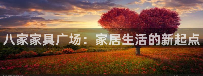星欧娱乐最新消息今天