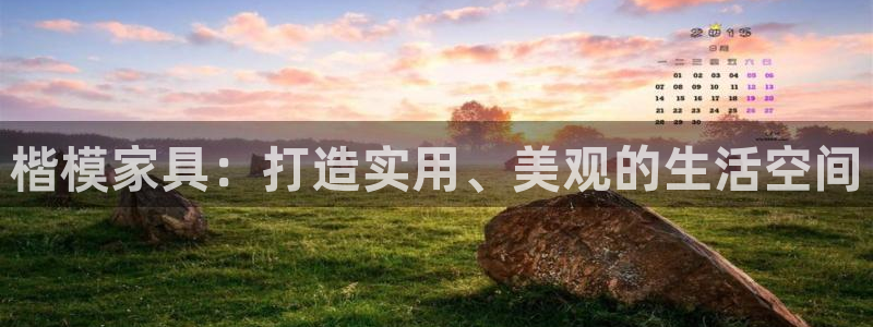 星欧娱乐最新消息今天