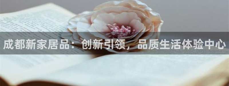 欧星娱乐棋牌