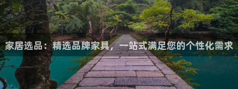 欧星娱乐竞技