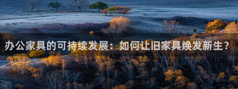 欧乐星城娱乐