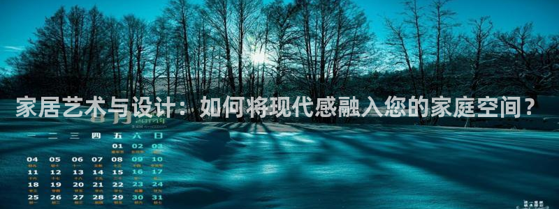 星欧娱乐的官方网站