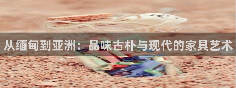 欧星娱乐平台是黑的吗?