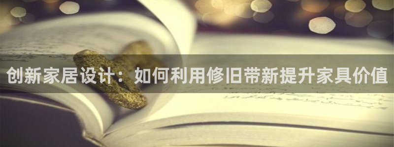 星欧娱乐最新状况
