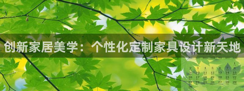 欧乐星城有没有娱乐设施