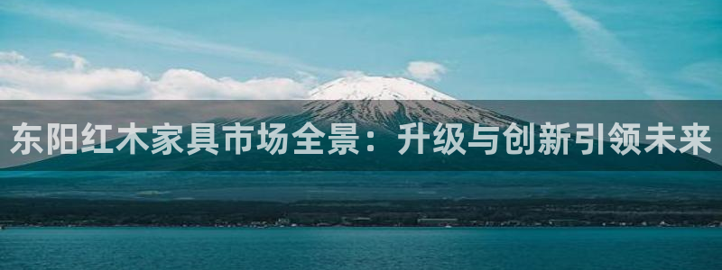 星娱乐online欧弟