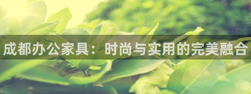星娱乐欧嘉78778