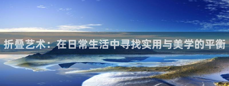 匠星娱乐政f下跪欧普软件园