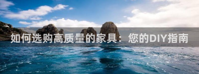星欧娱乐平台官网入口