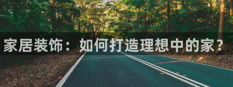 星欧娱乐下载