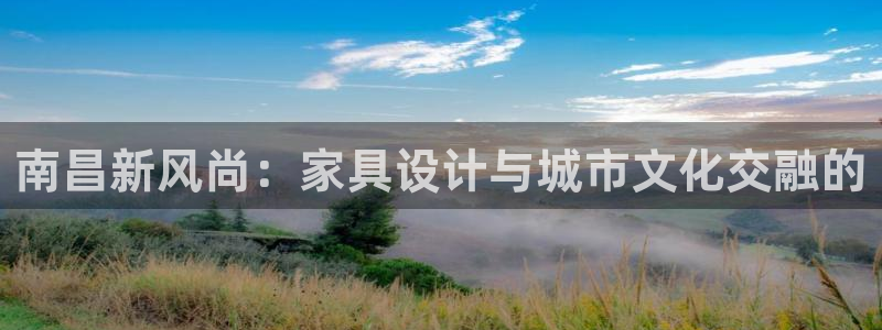 星欧娱乐平台是什么