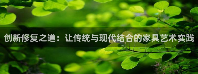 娱乐星天地欧豪