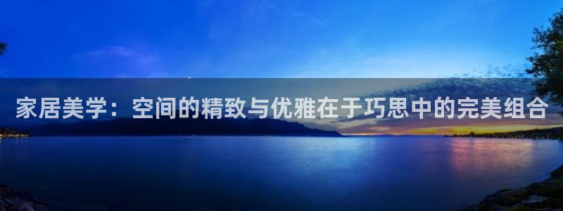 世欧星途娱乐