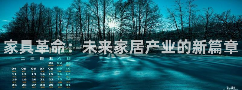 星欧娱乐登录注册