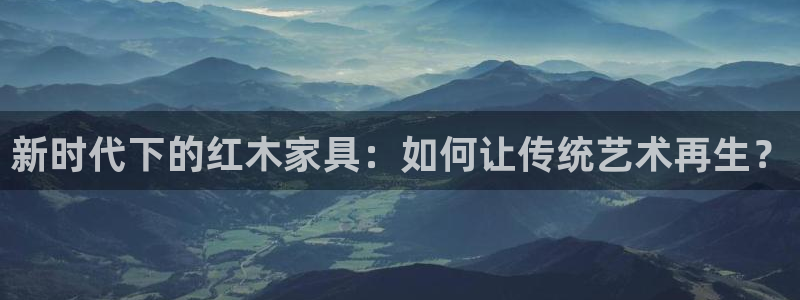星欧娱乐号7o777