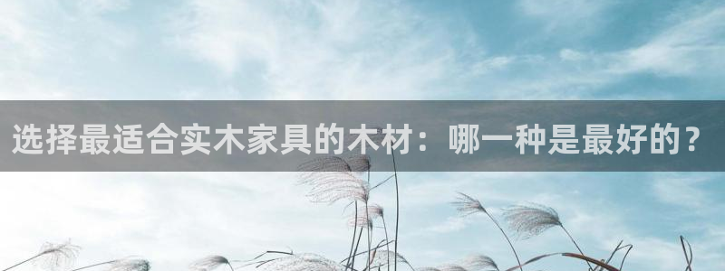 武汉欧汇星娱乐城