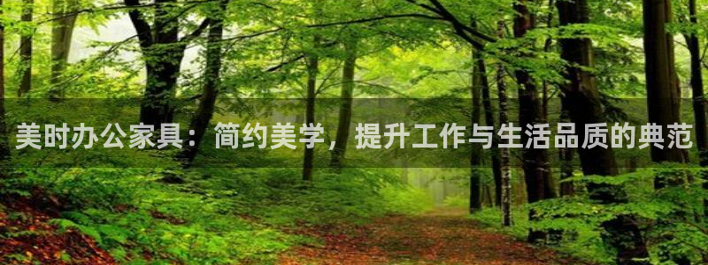 欧星娱乐官网