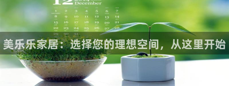 欧星娱乐网络娱乐