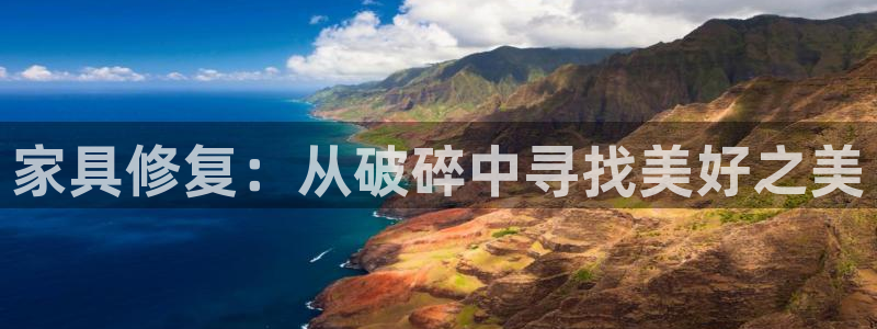 星欧娱乐注册40046