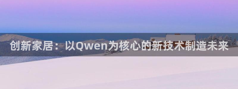 星娱乐online欧豪