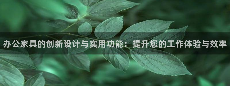 欧星娱乐竞技