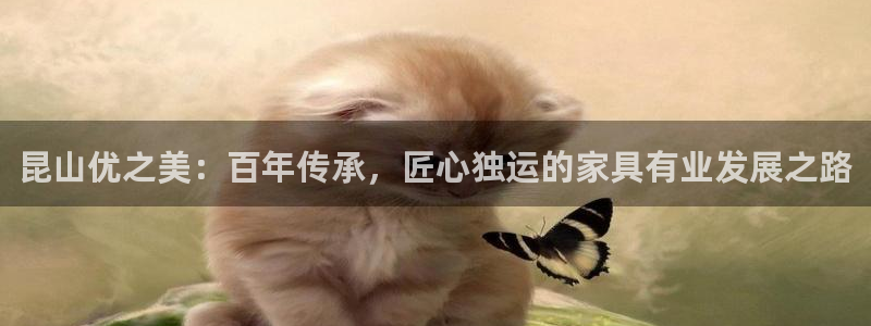 欧星娱乐网址无脑赚