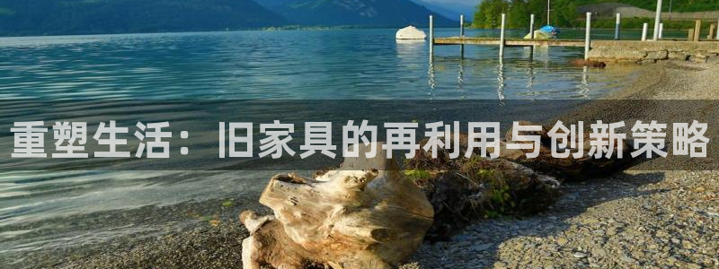 乌鲁木齐欧乐星娱乐