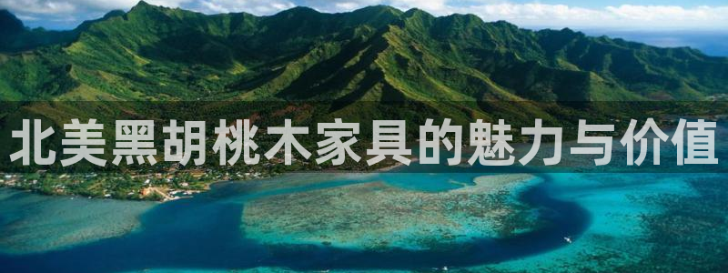 欧星娱乐的活动