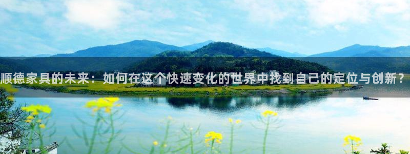 星欧娱乐元7O777